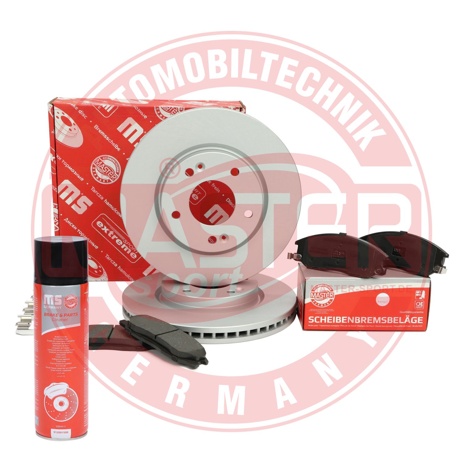 Brake Kit, disc brake (202601260P)