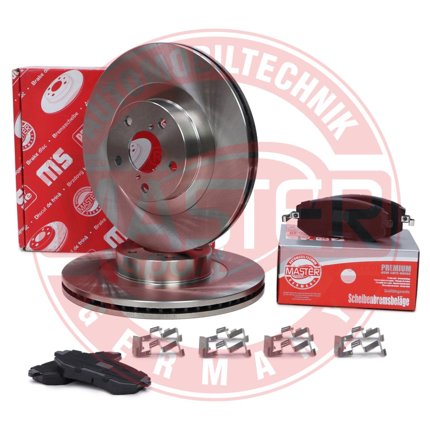 Brake Kit, disc brake