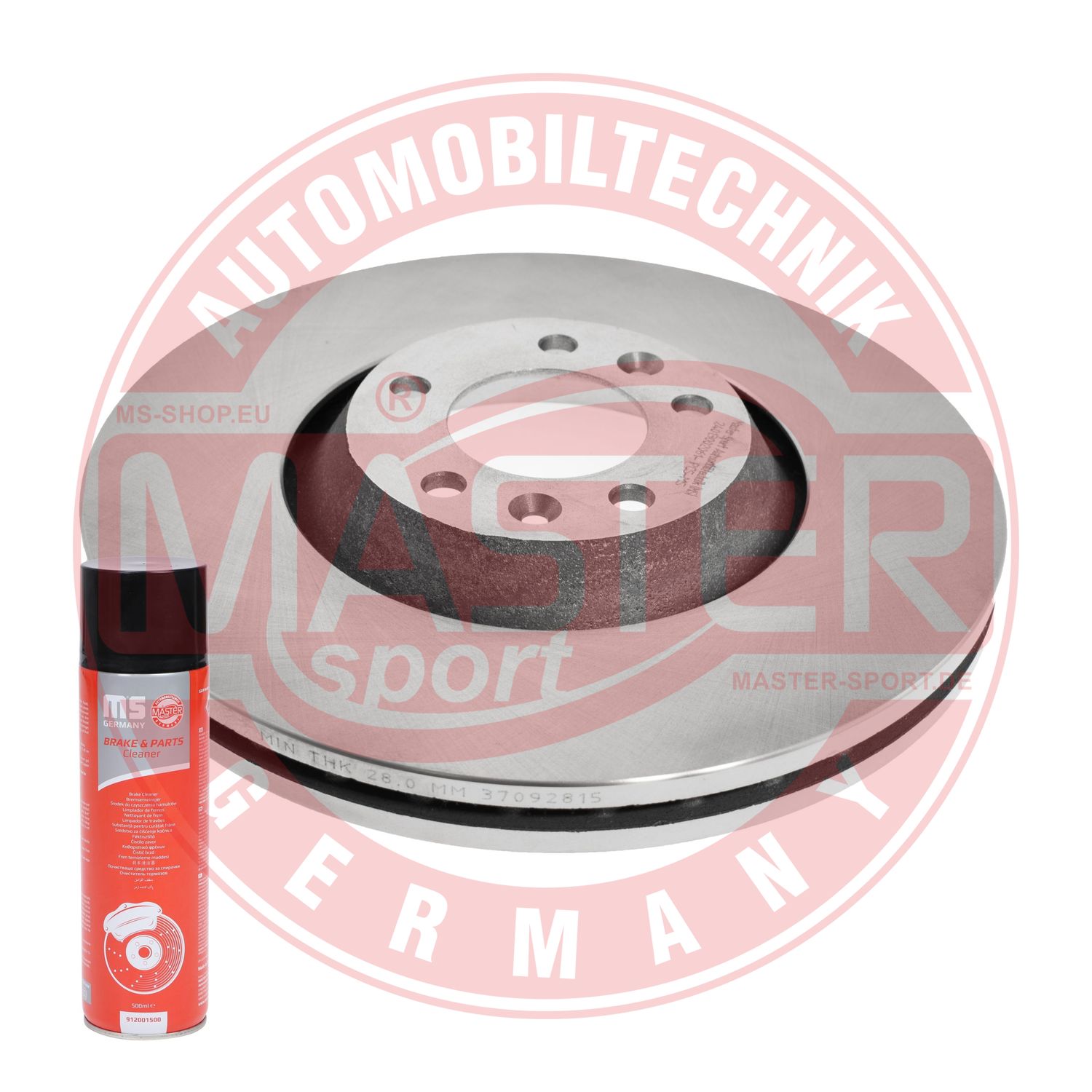 Brake Disc (24013002061-PCS-MSP)