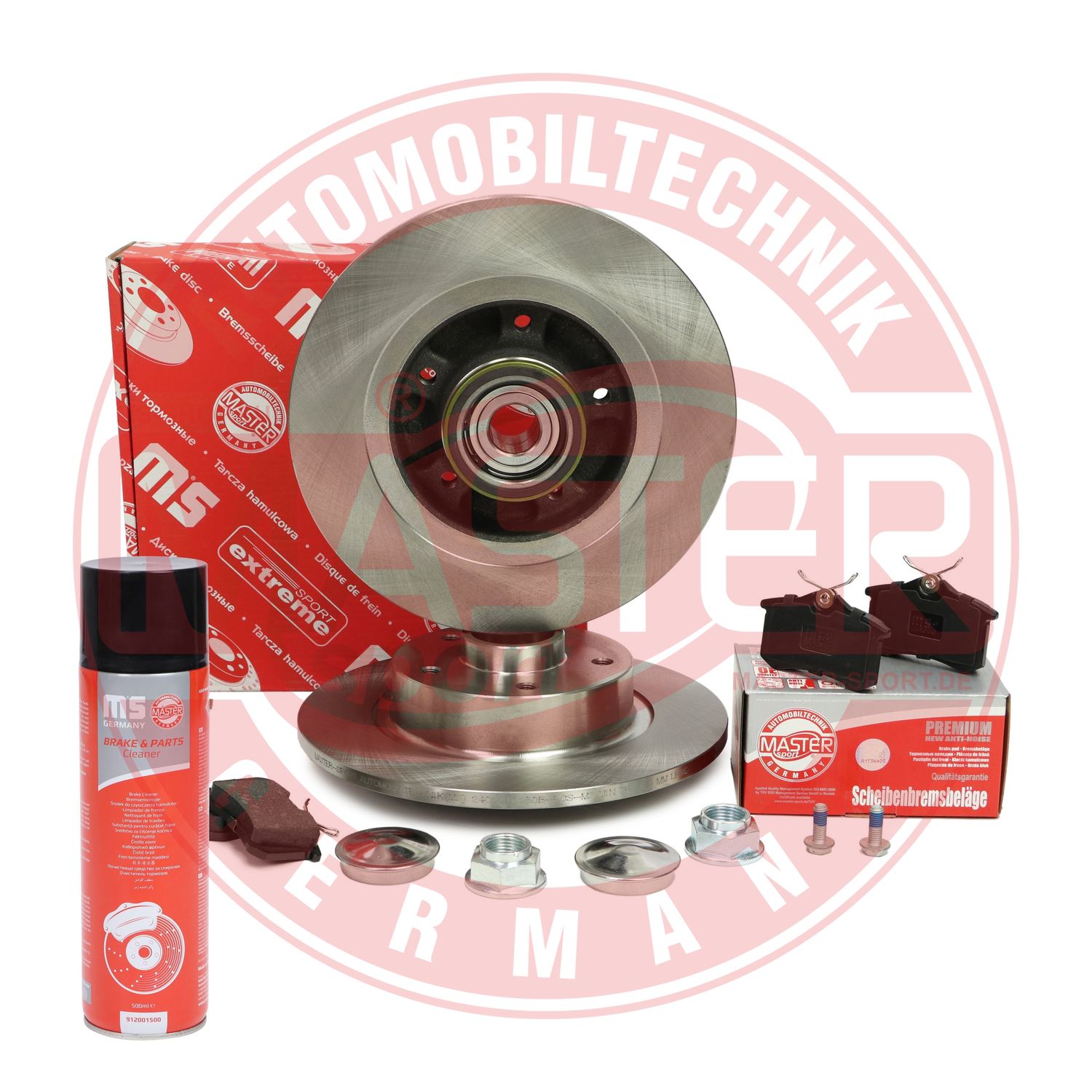 Brake Kit, disc brake (201101800P)