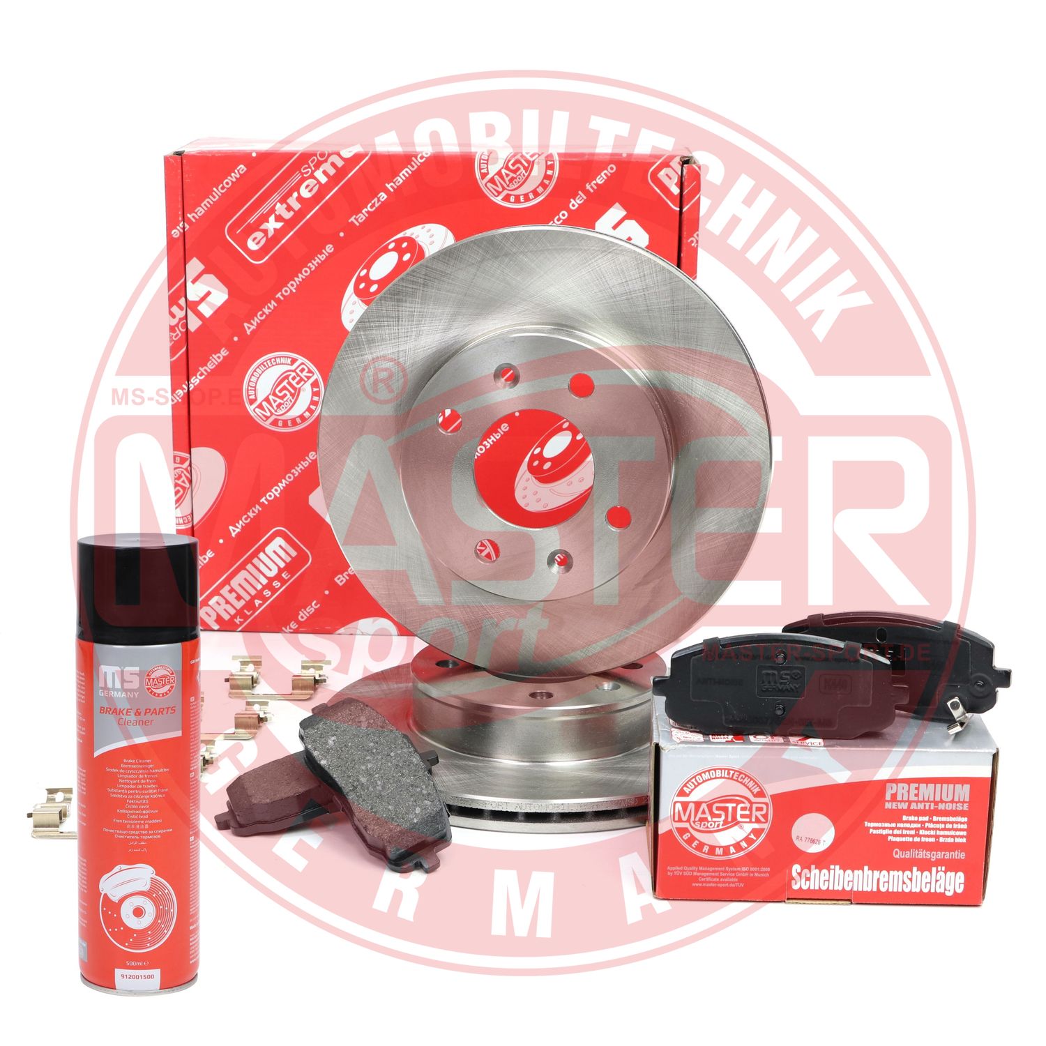 Brake Kit, disc brake (201801450P)
