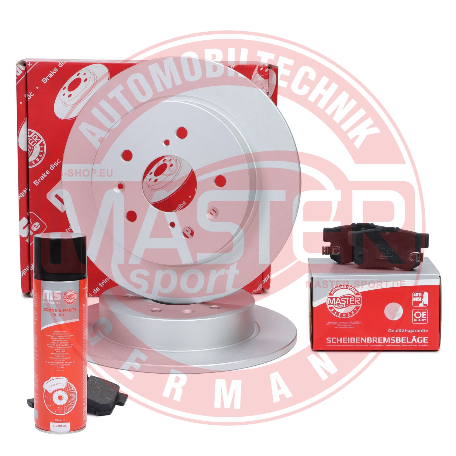Brake Kit, disc brake (200951600P)
