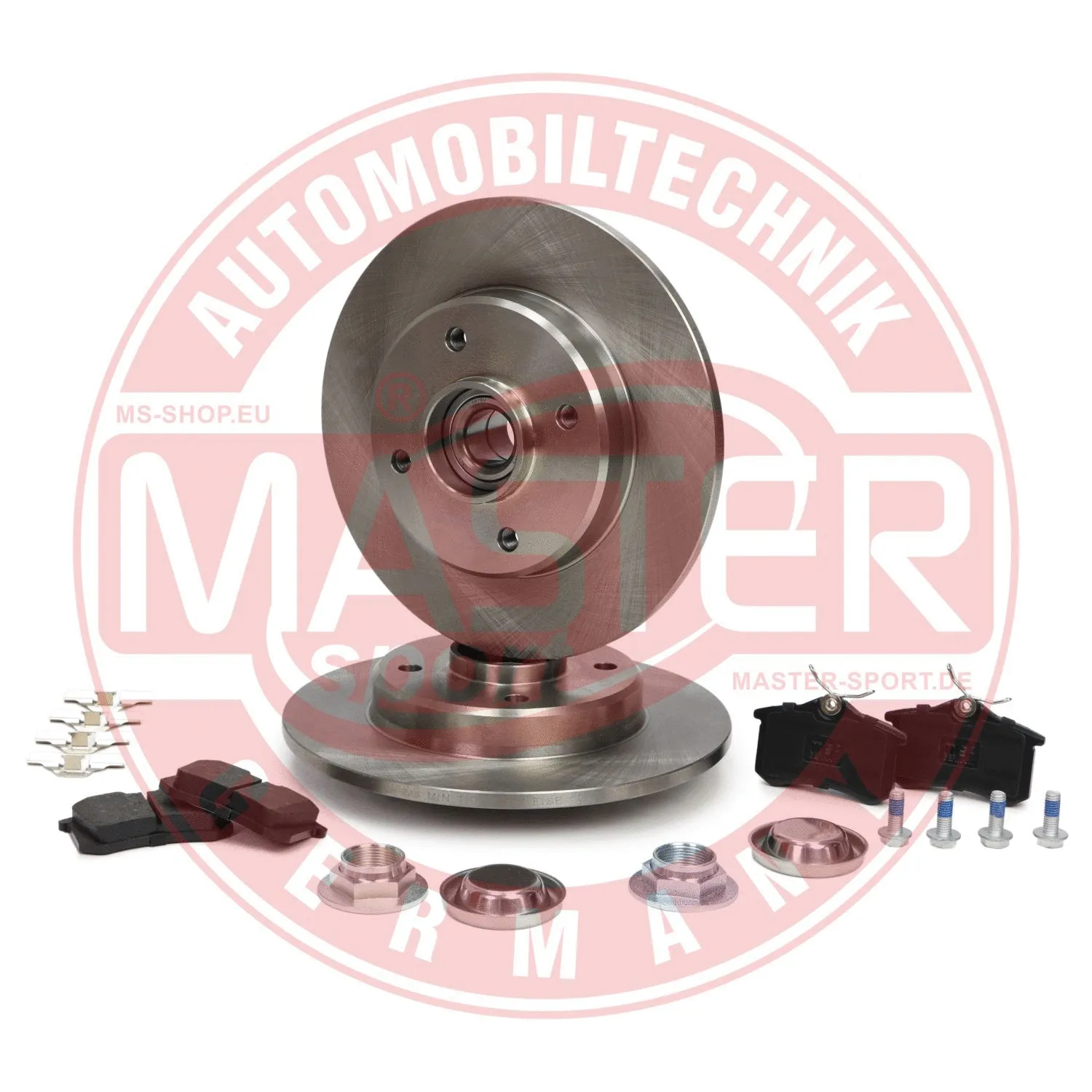 Brake Kit, disc brake (200901001)