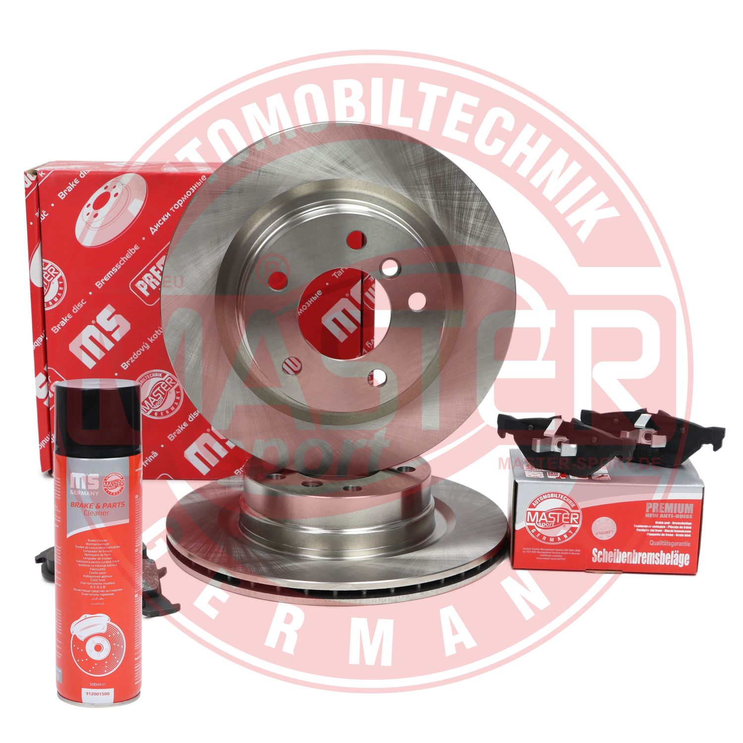 Brake Kit, disc brake (202001950P)