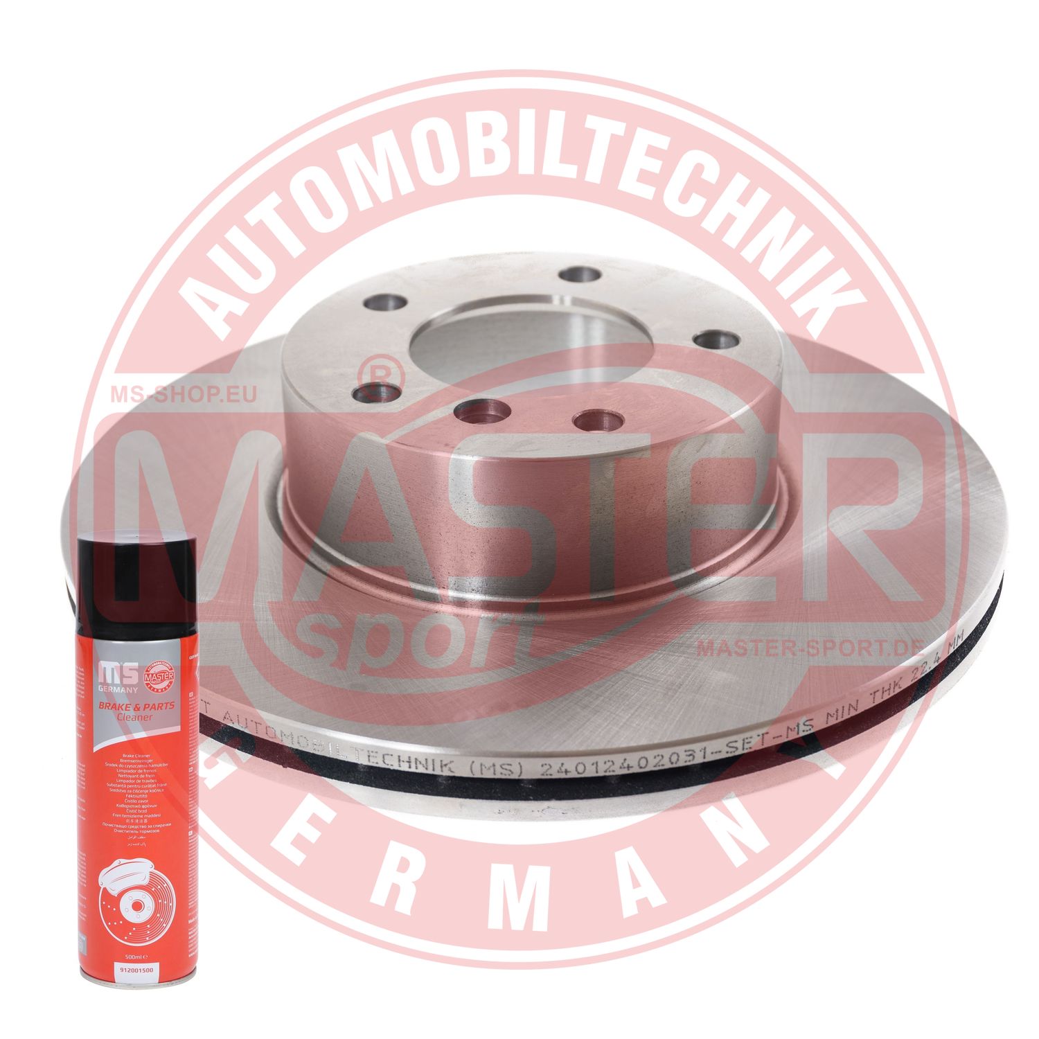 Brake Disc (24012402031-PCS-MSP)