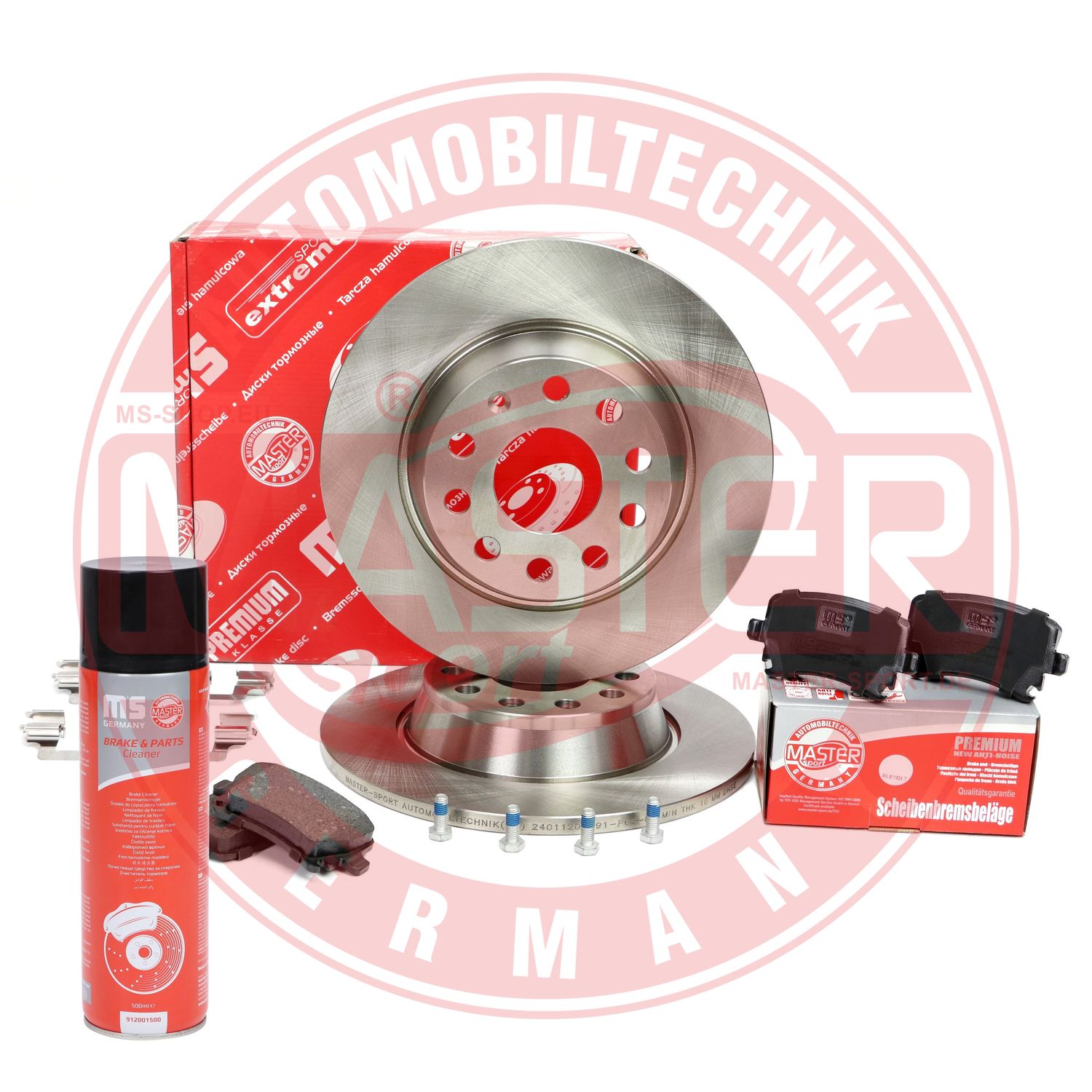 Brake Kit, disc brake (201201690P)