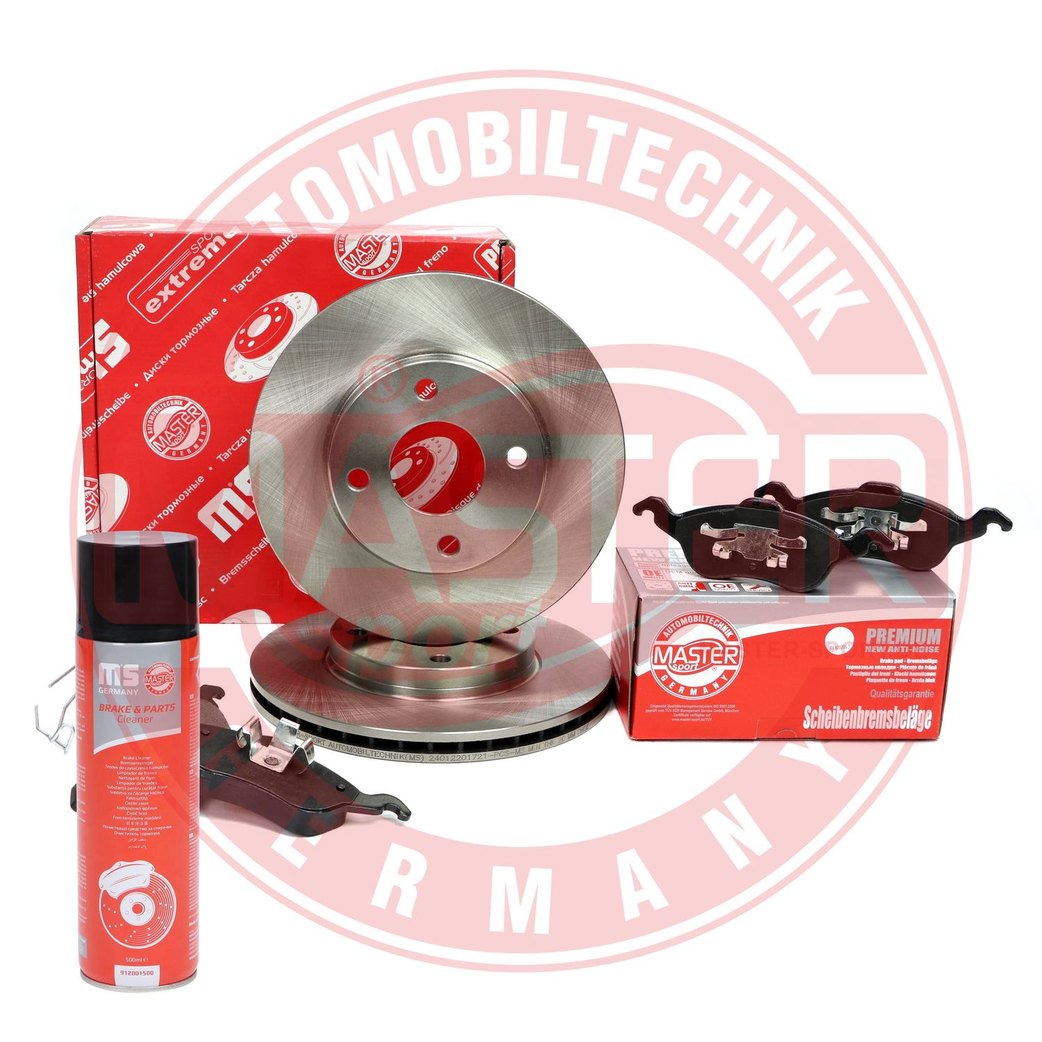 Brake Kit, disc brake (202201720P)