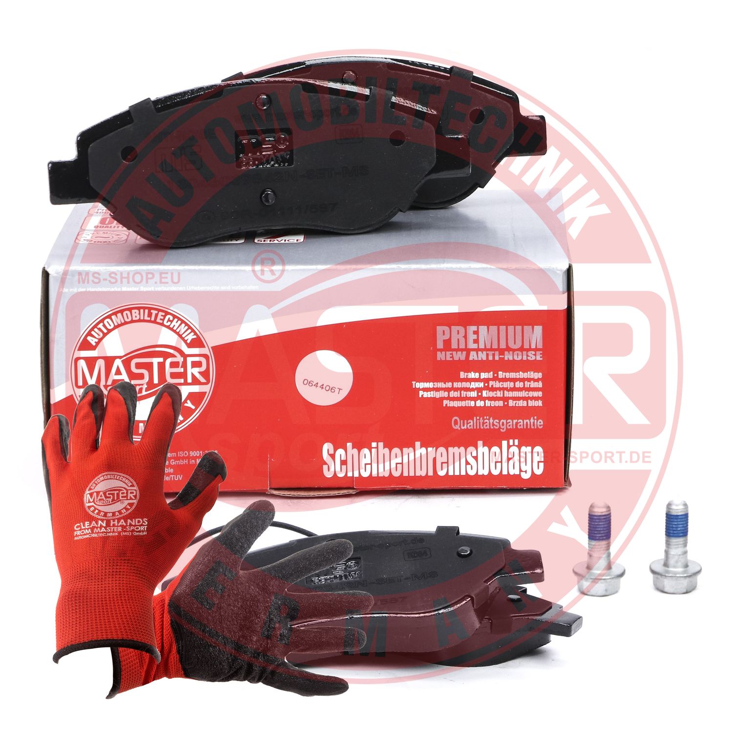 Brake Pad Set, disc brake (13046039842N-SET-MSP)