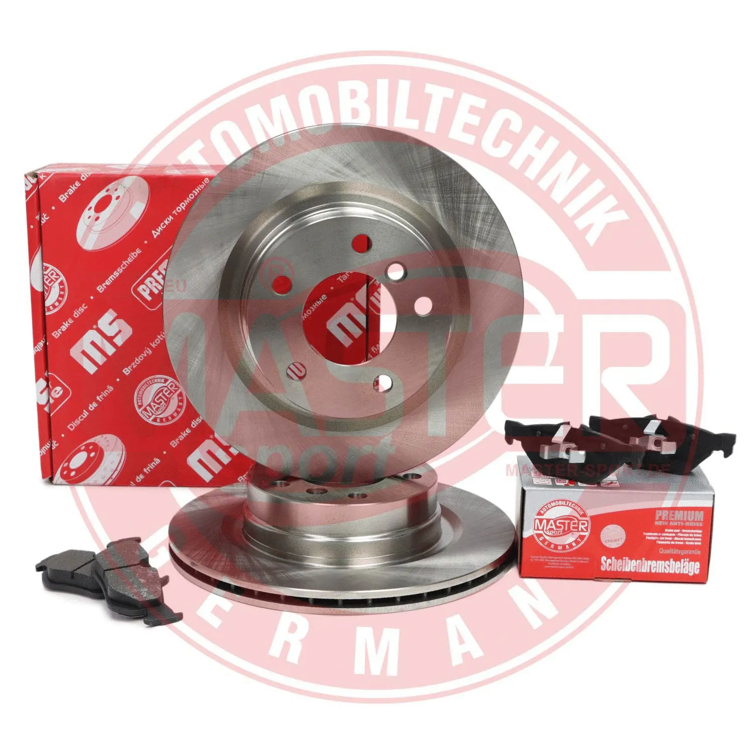 Brake Kit, disc brake