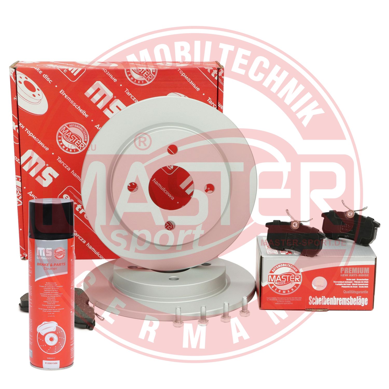 Brake Kit, disc brake (201001150P)