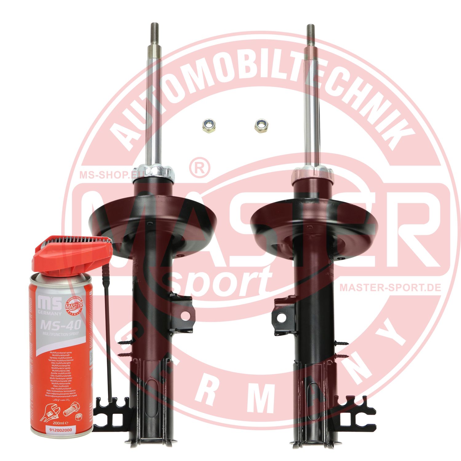 Shock Absorber (16K001121P)