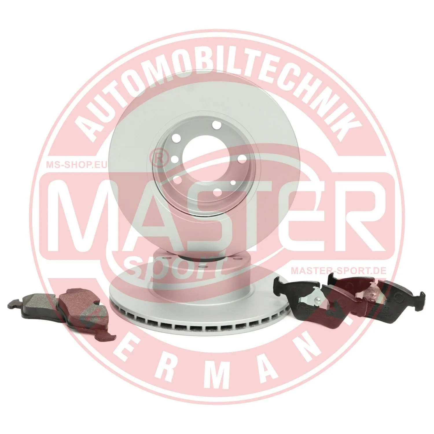 Brake Kit, disc brake (202201030)