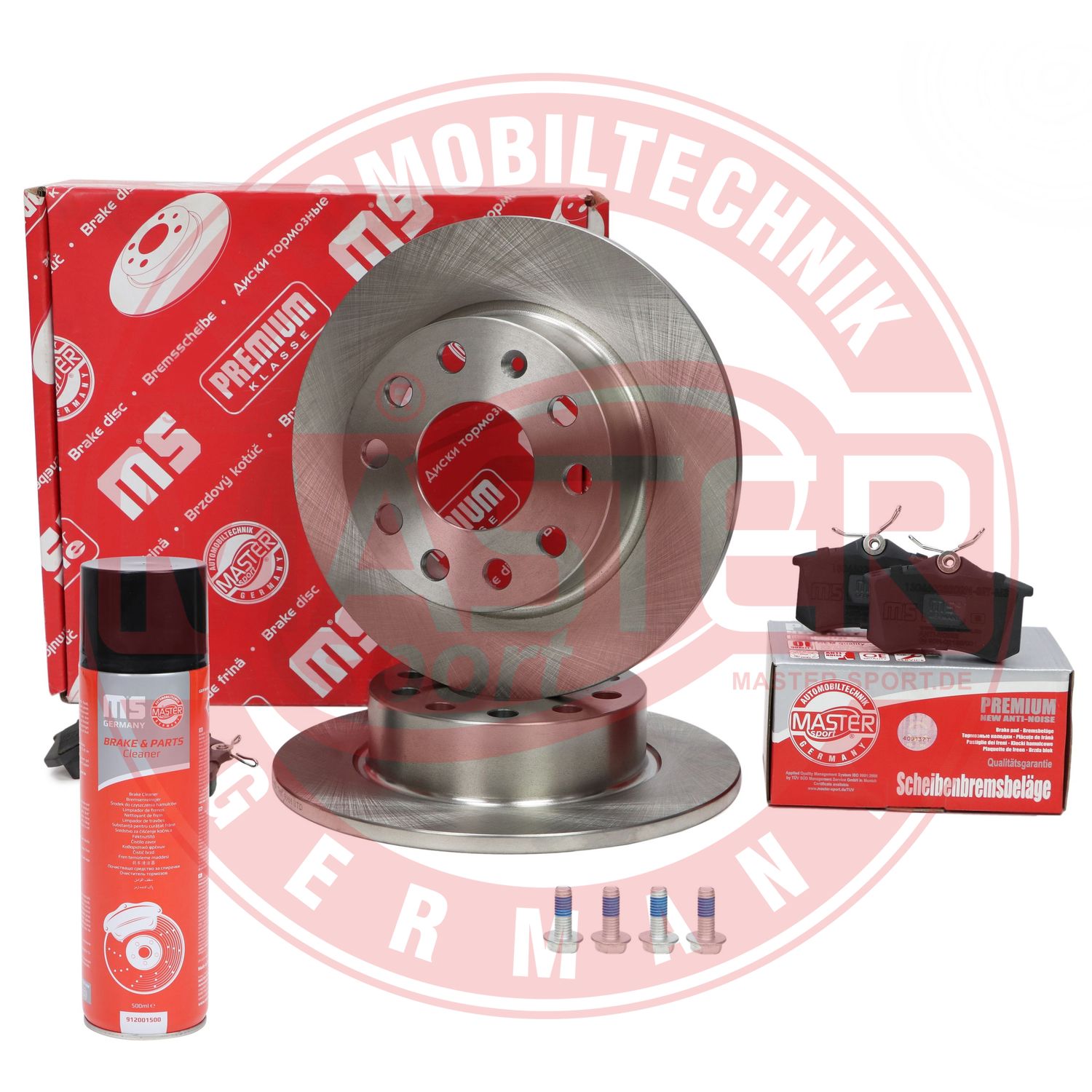 Brake Kit, disc brake (201002773P)