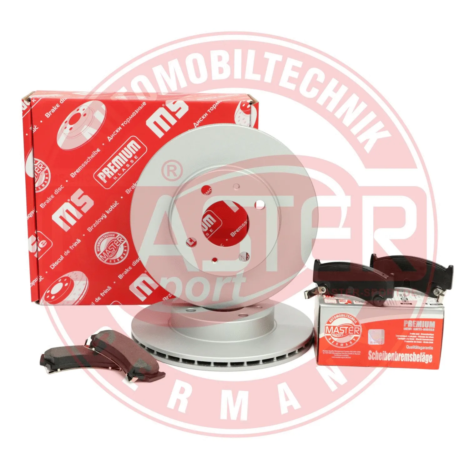 Brake Kit, disc brake