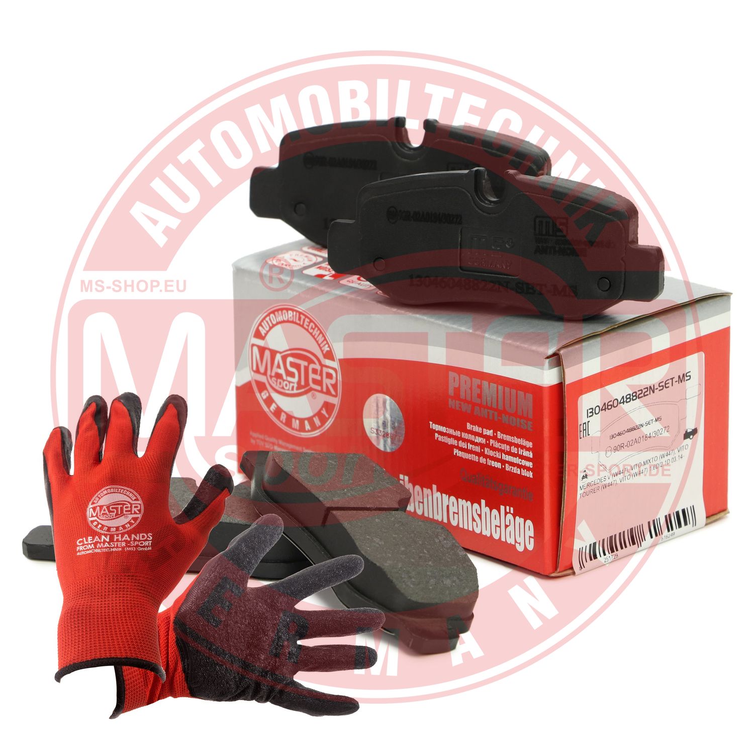 Brake Pad Set, disc brake (13046048822N-SET-MSP)