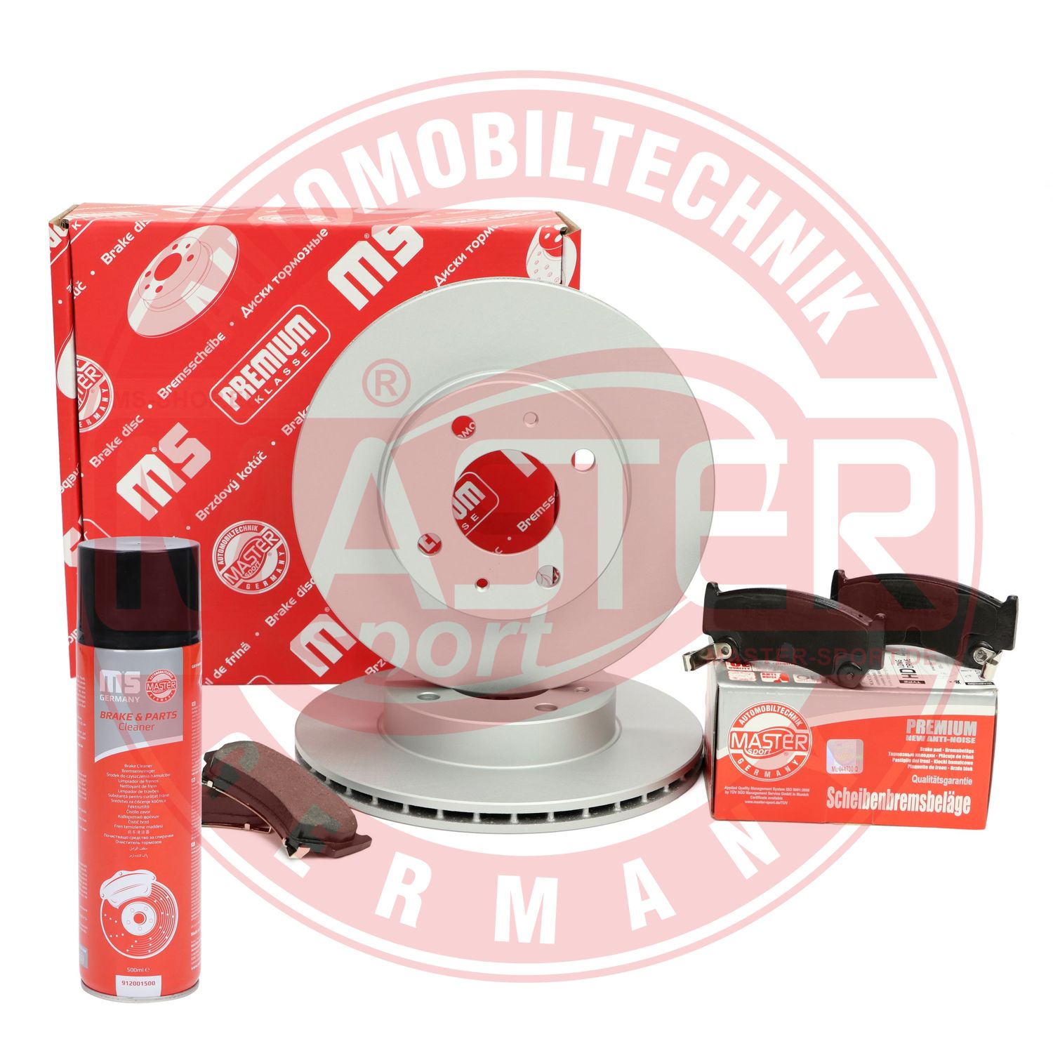 Brake Kit, disc brake (201801170P)