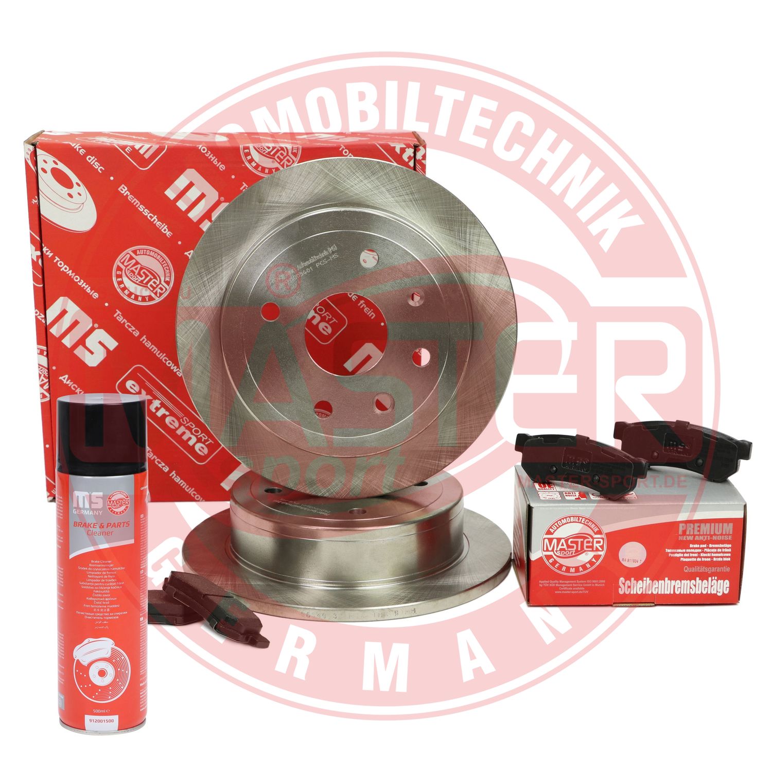 Brake Kit, disc brake (201003400P)