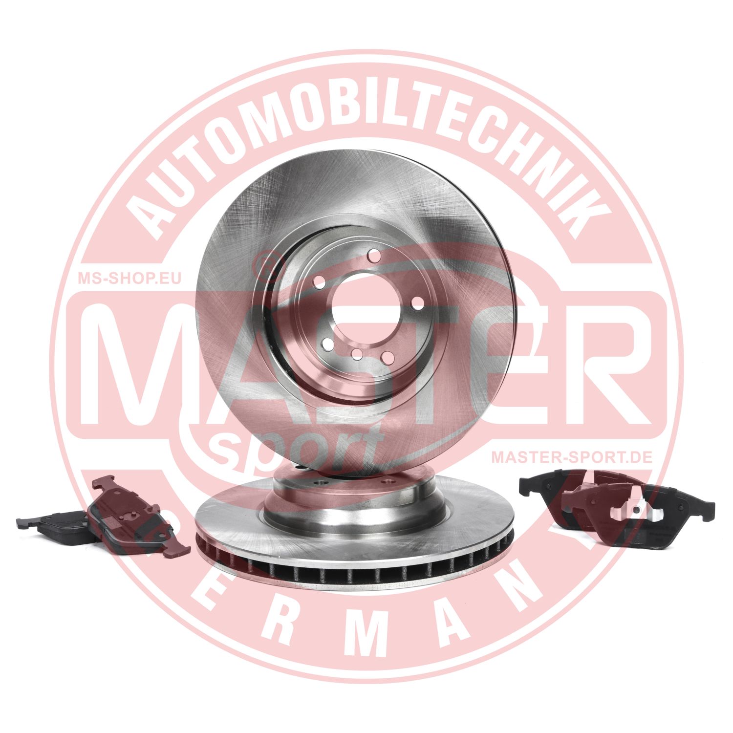 Brake Kit, disc brake (203001920)