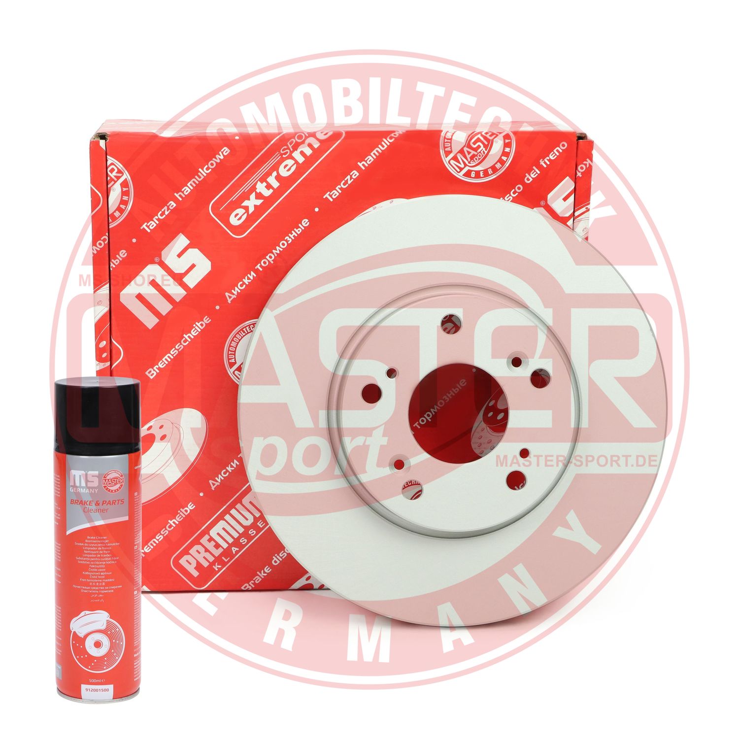 Brake Disc (24012501891PR-PCS-MSP)