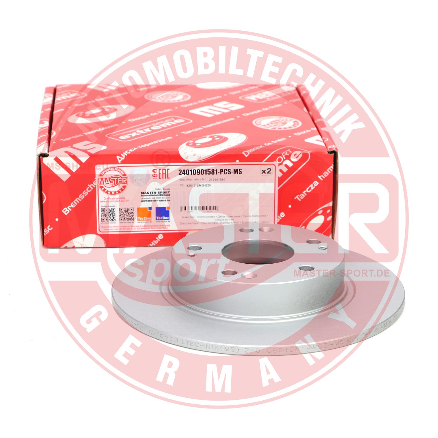 Brake Disc