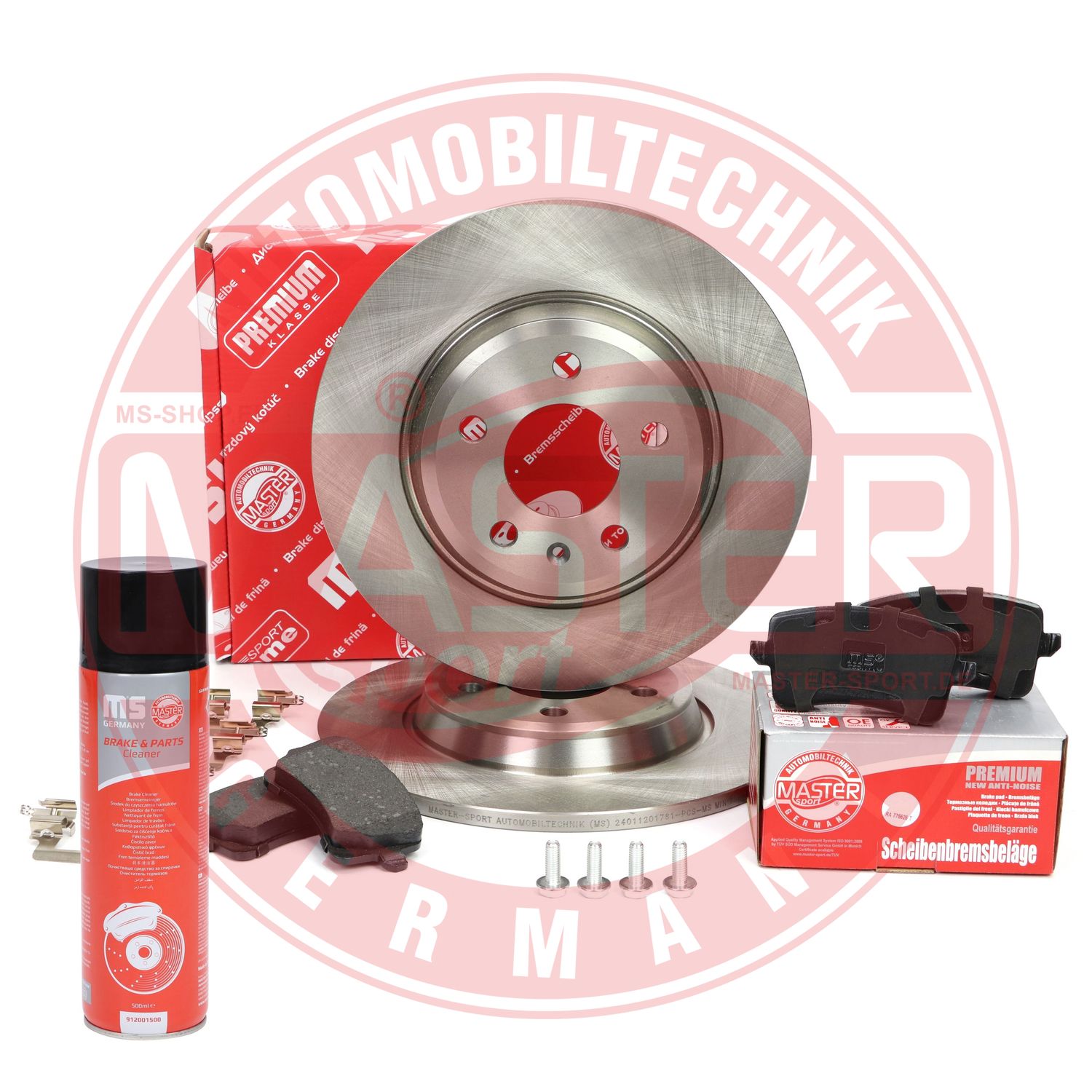 Brake Kit, disc brake (201201780P)