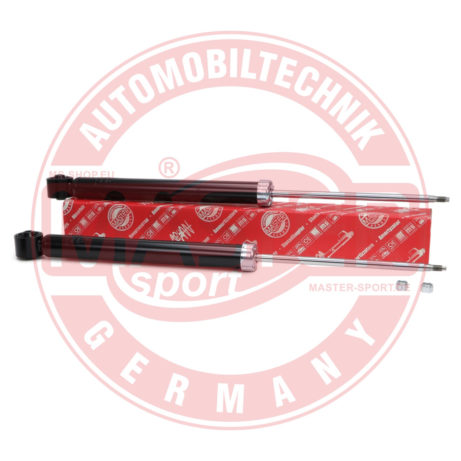 Shock Absorber (16K003992)