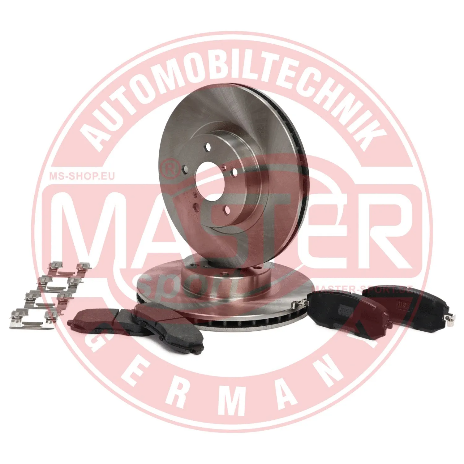 Brake Kit, disc brake (202401450)