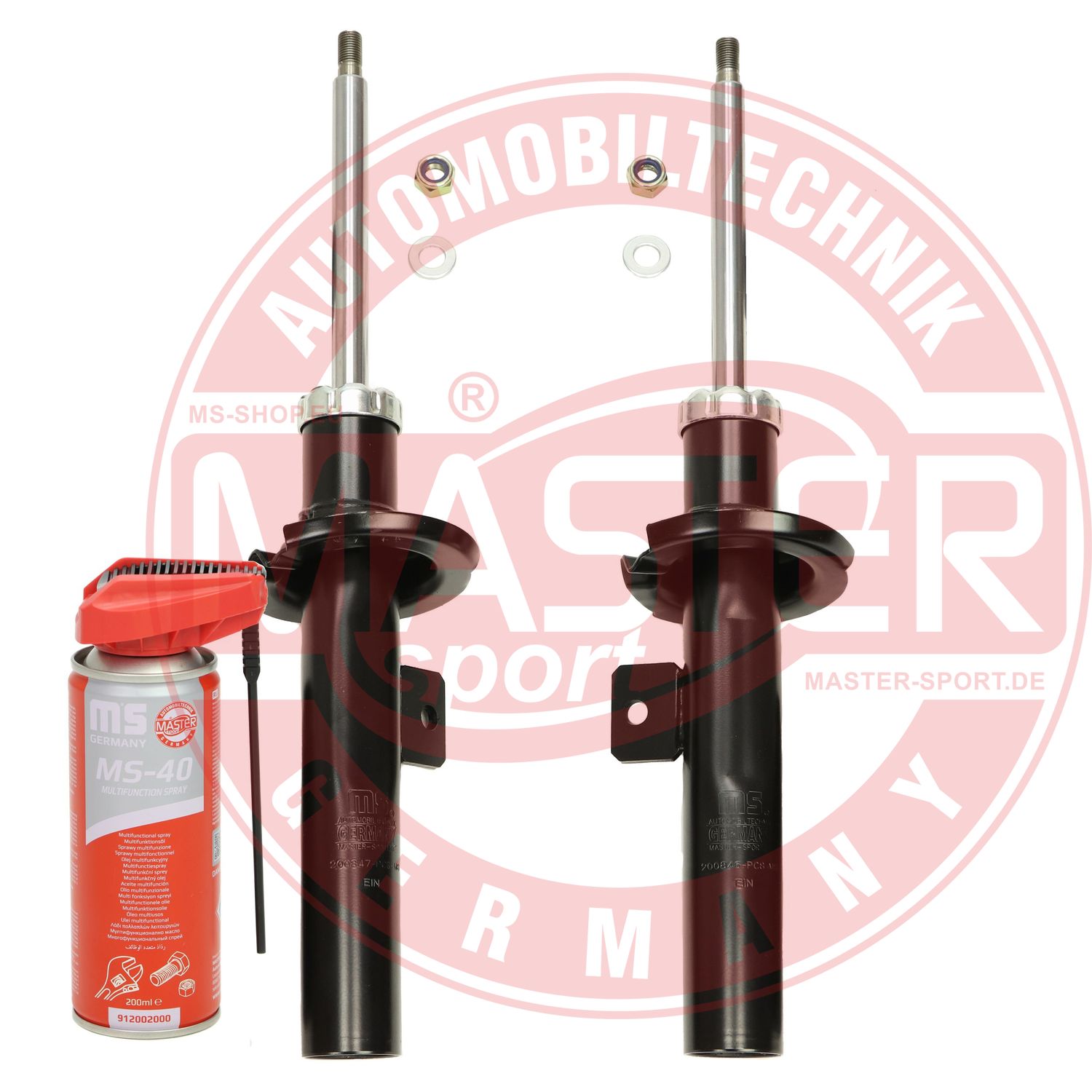 Shock Absorber (16K002461P)