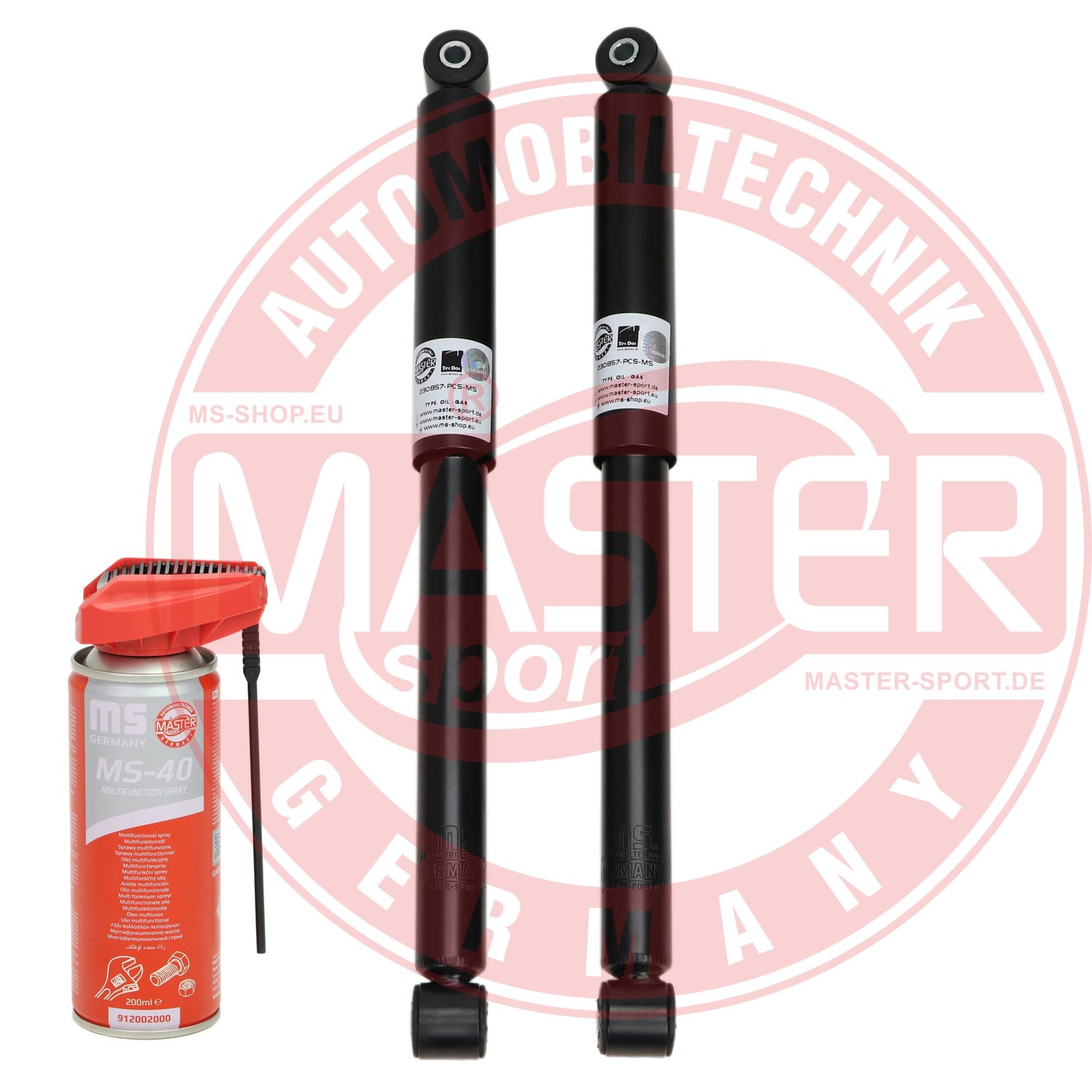 Shock Absorber (16K006232P)