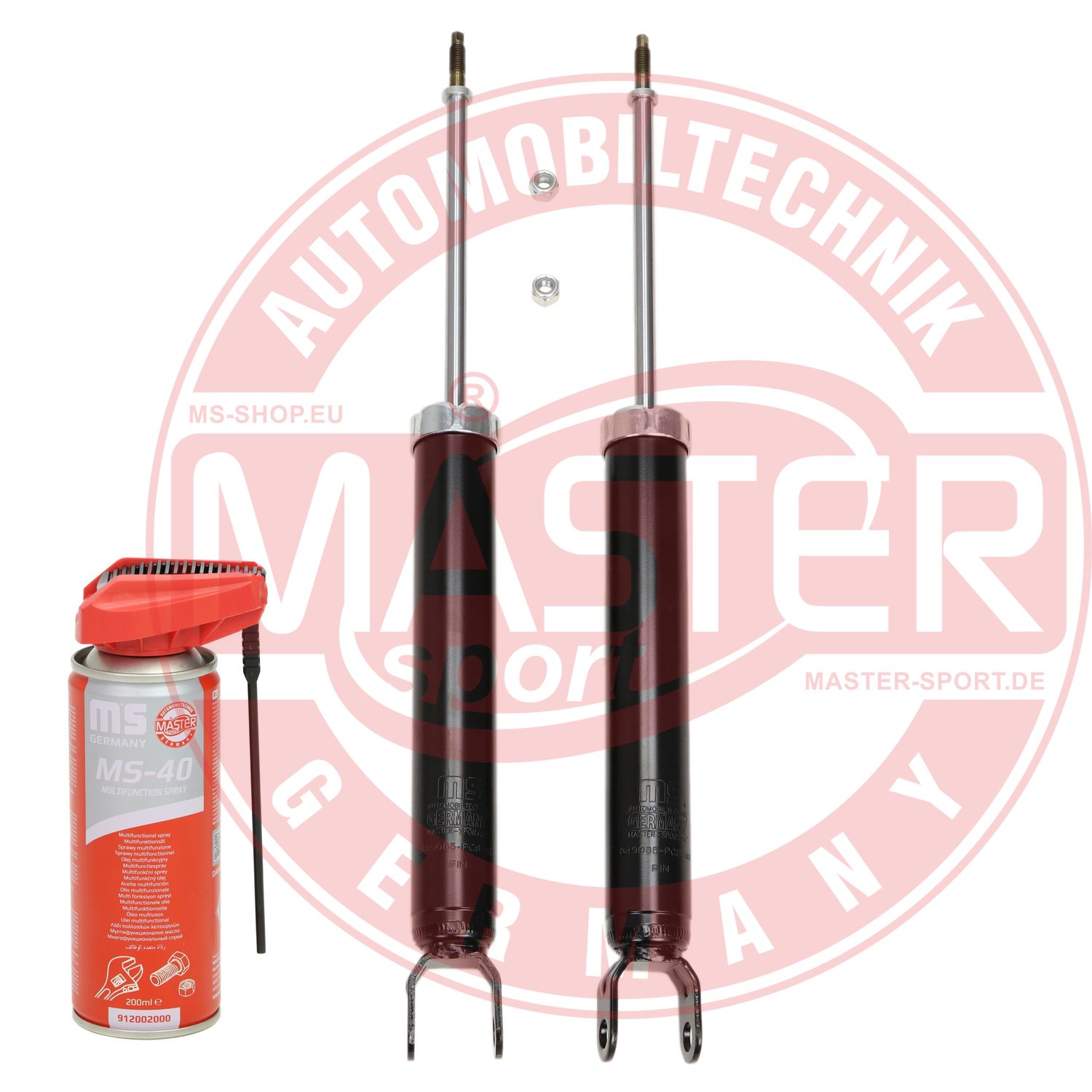 Shock Absorber (16K005372P)