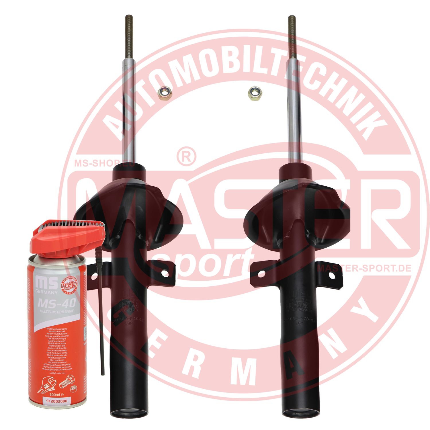 Shock Absorber (16K005151P)