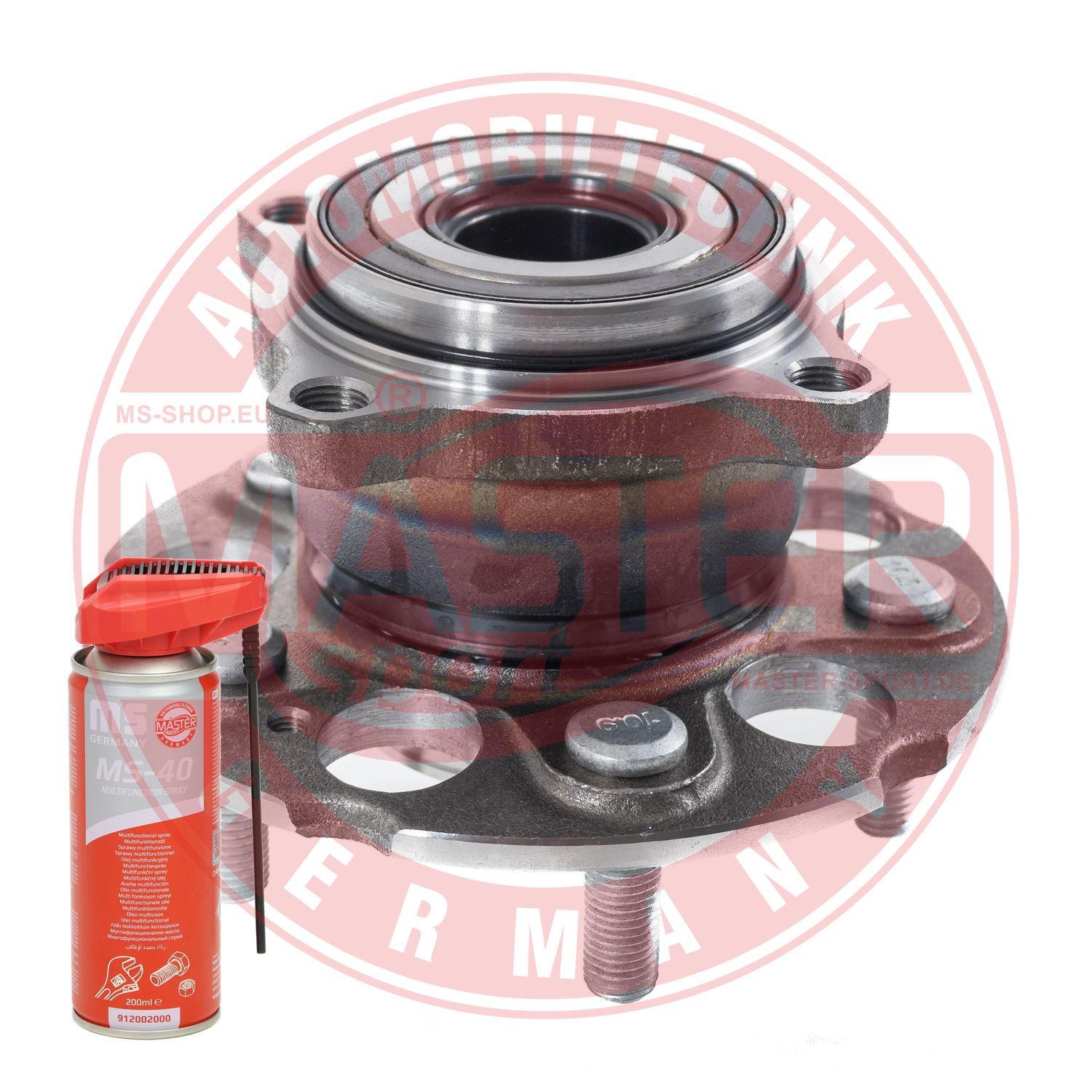 Wheel Bearing Kit (7441-SET-MSP)