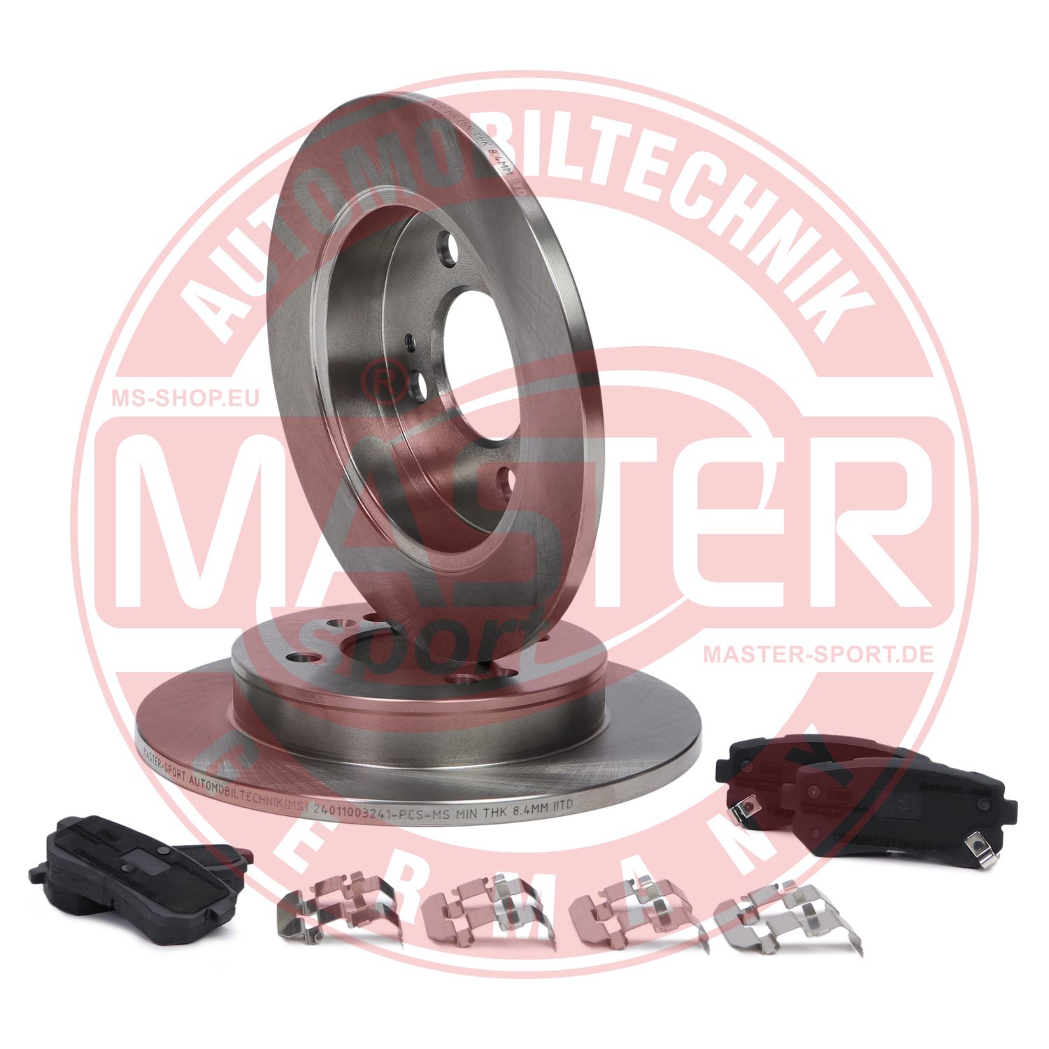Brake Kit, disc brake (201003241)