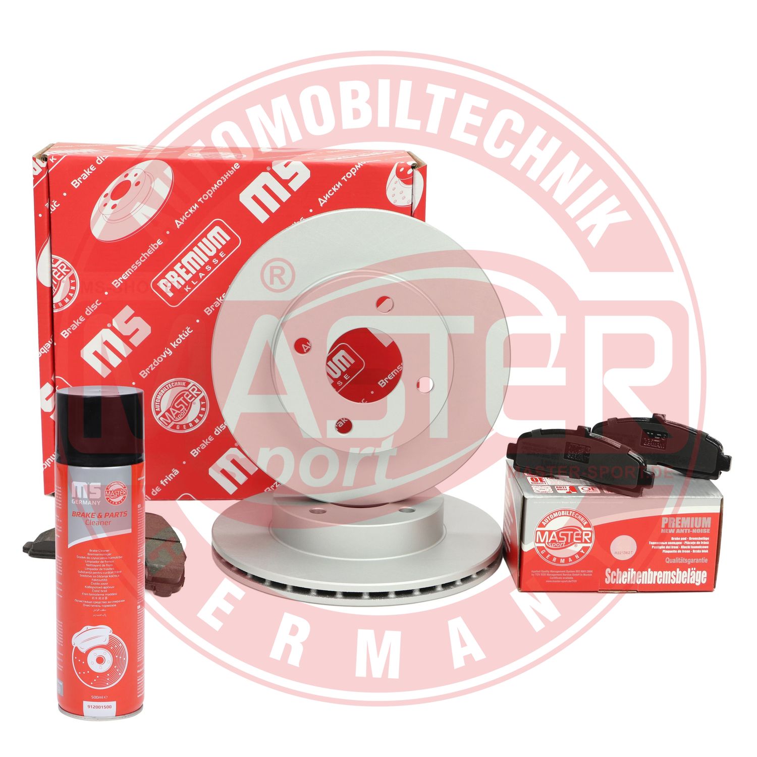 Brake Kit, disc brake (201801390P)