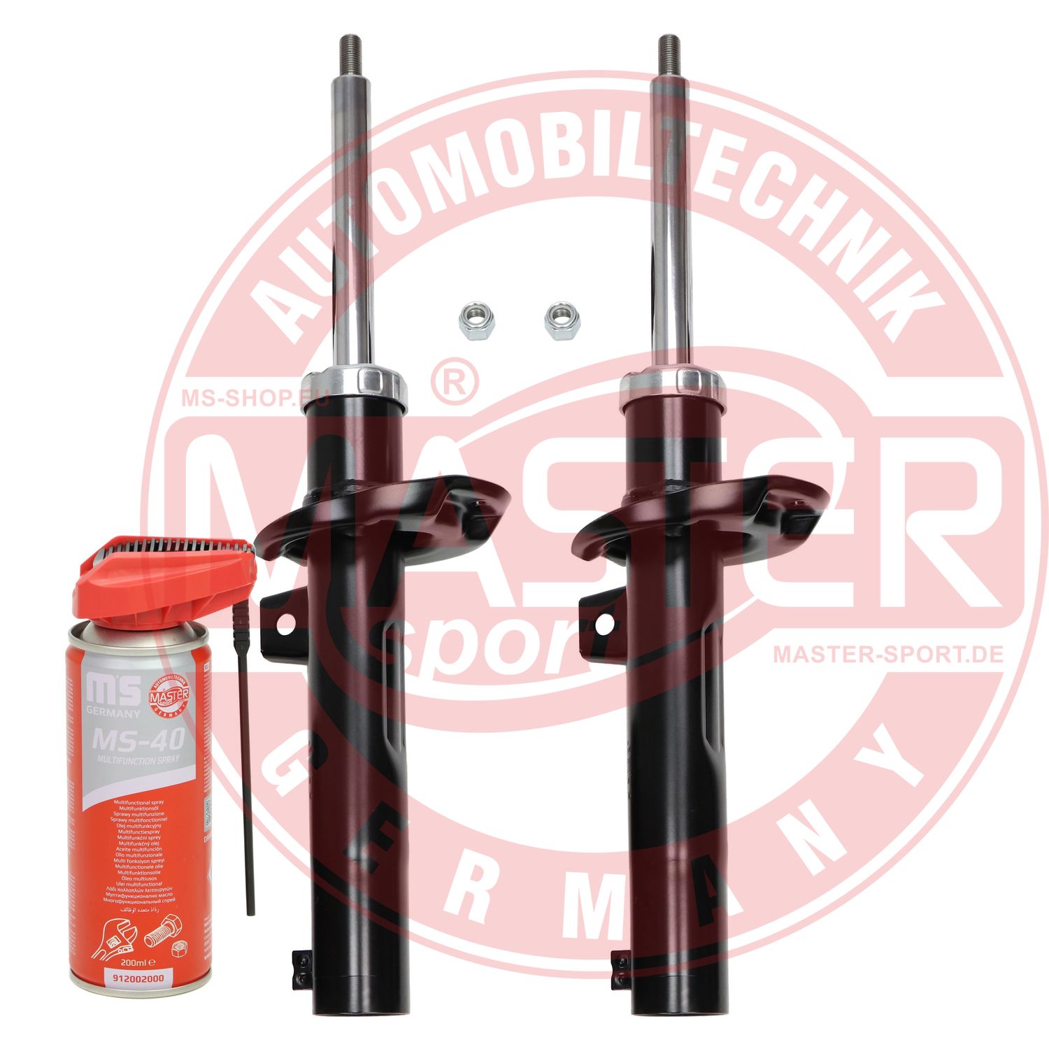 Shock Absorber (16K005051P)