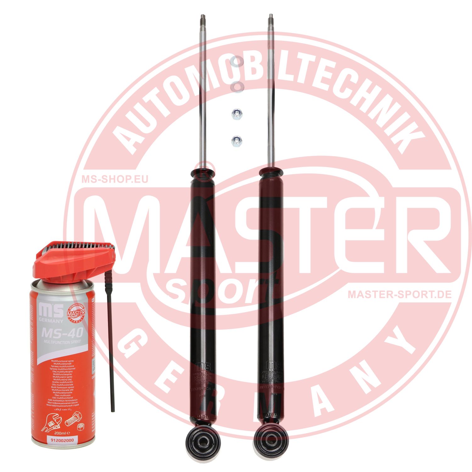 Shock Absorber (16K003212P)