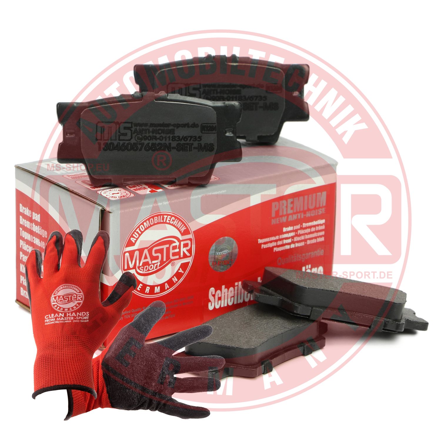 Brake Pad Set, disc brake (13046057652N-SET-MSP)
