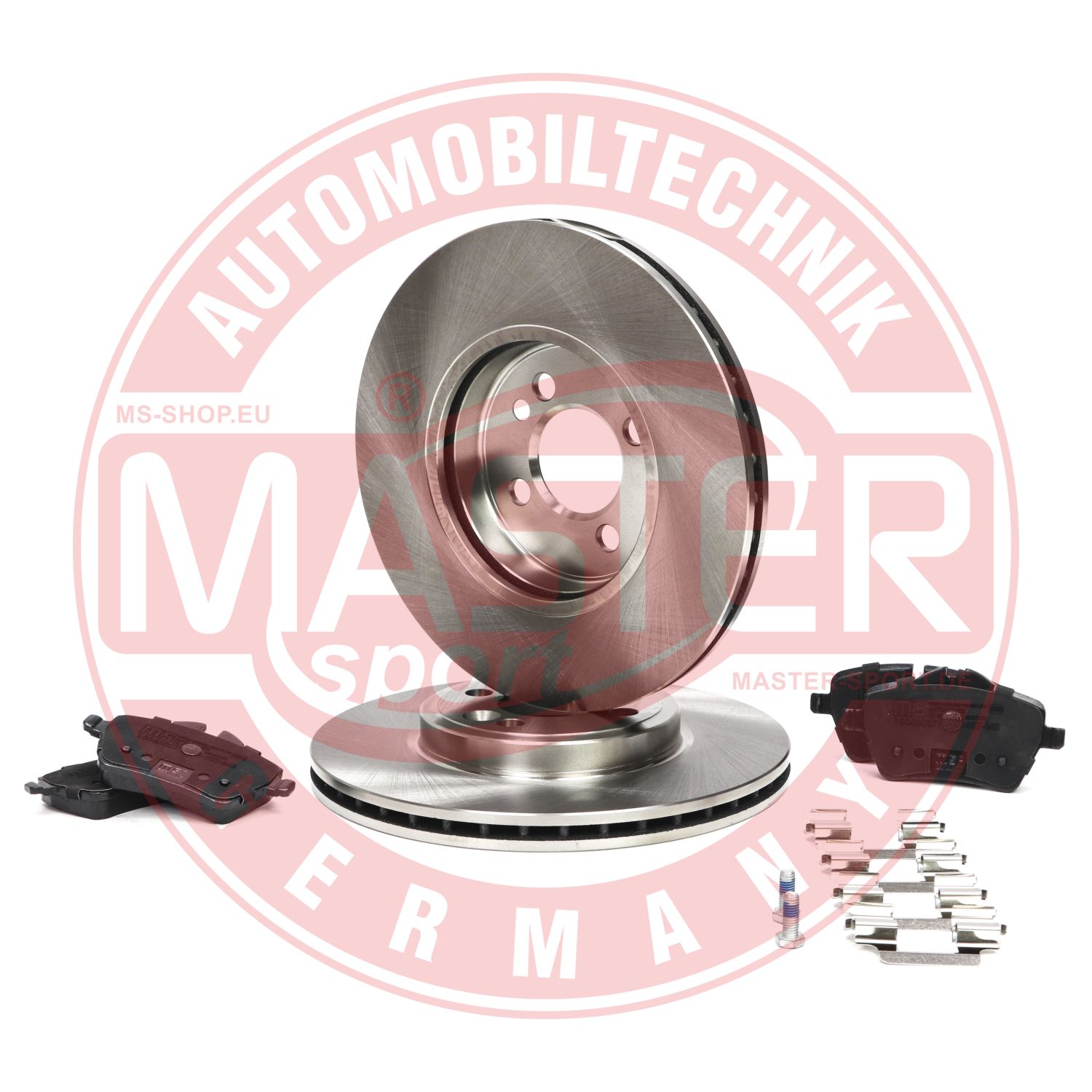 Brake Kit, disc brake (202202470)