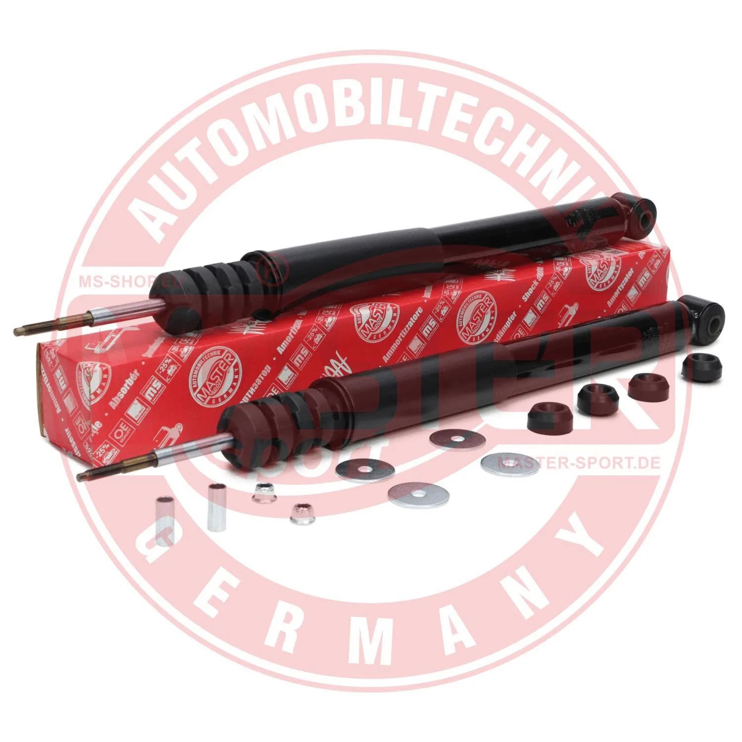 Shock Absorber (16K007692)