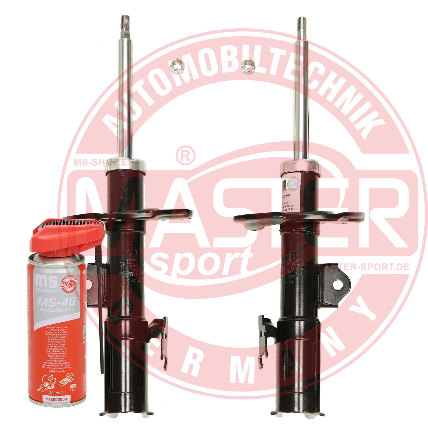 Shock Absorber (16K002561P)