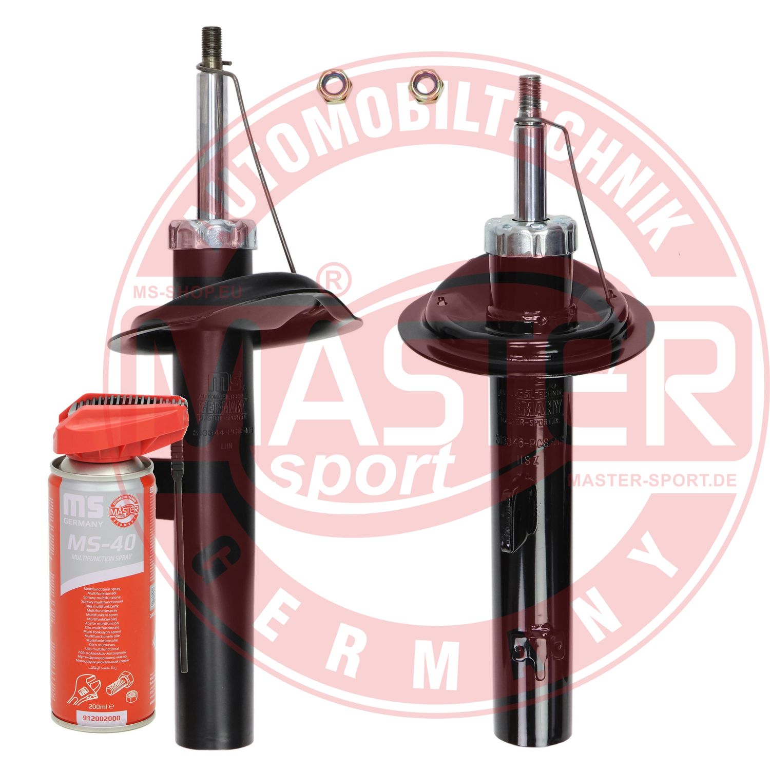 Shock Absorber (16K001111P)