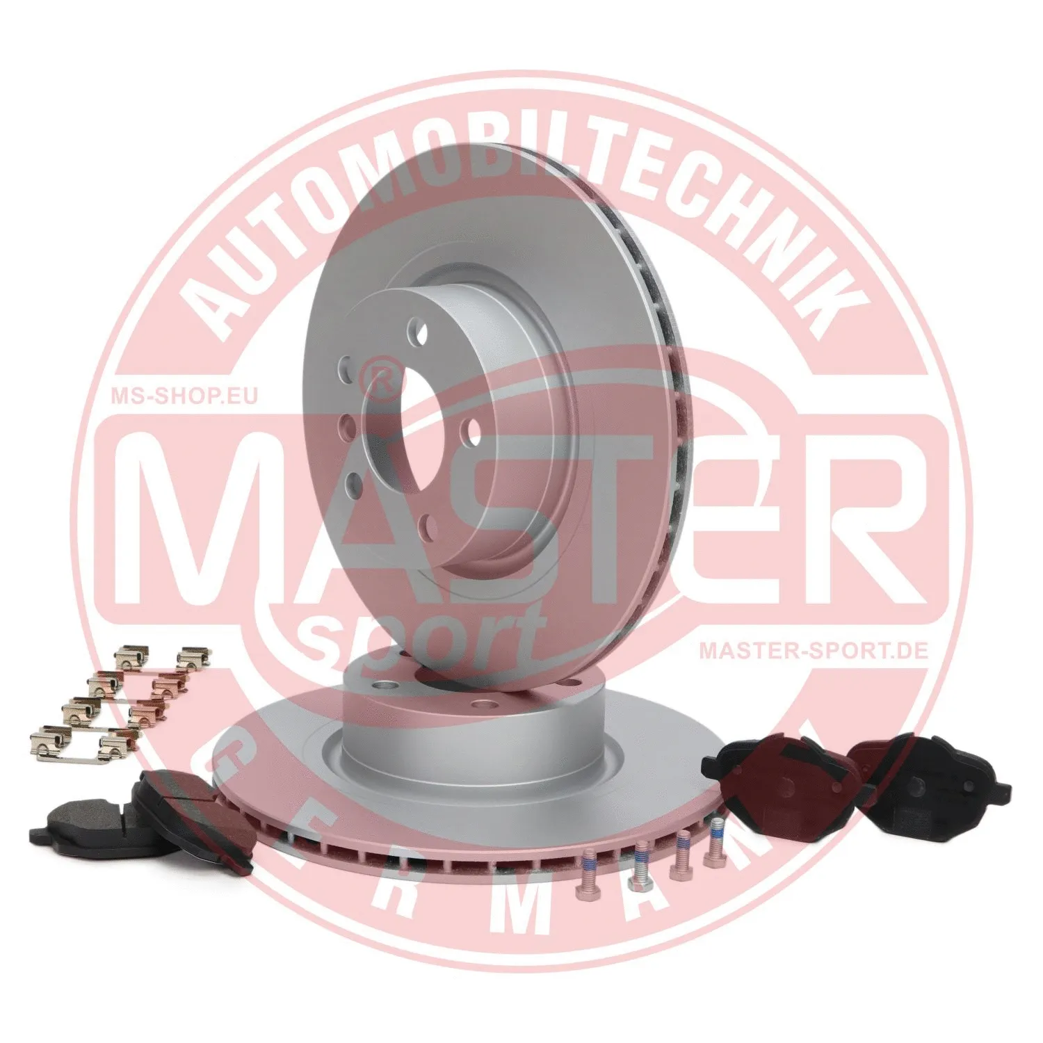Brake Kit, disc brake (202002340)