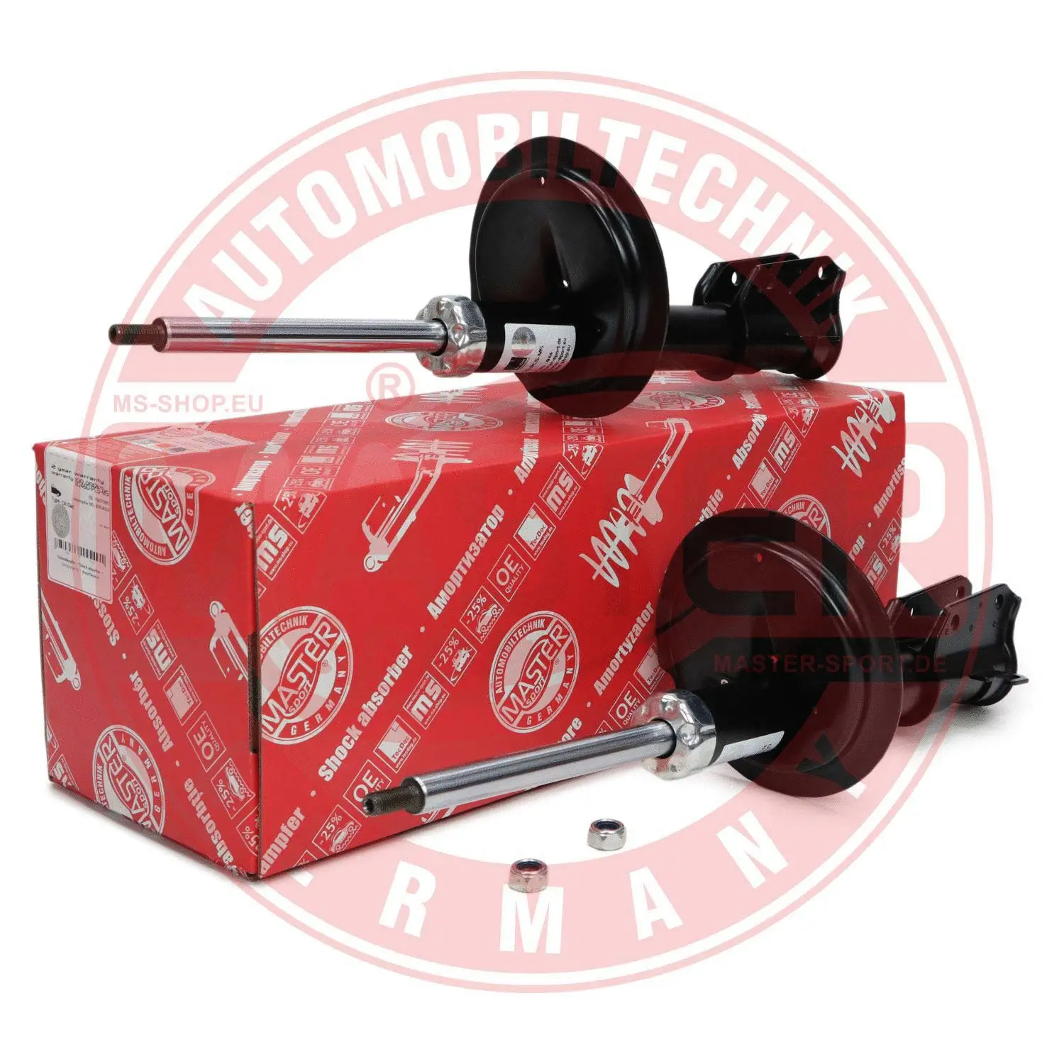 Shock Absorber (16K005531)