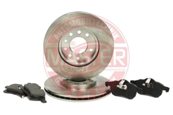 Brake Kit, disc brake (202501310)
