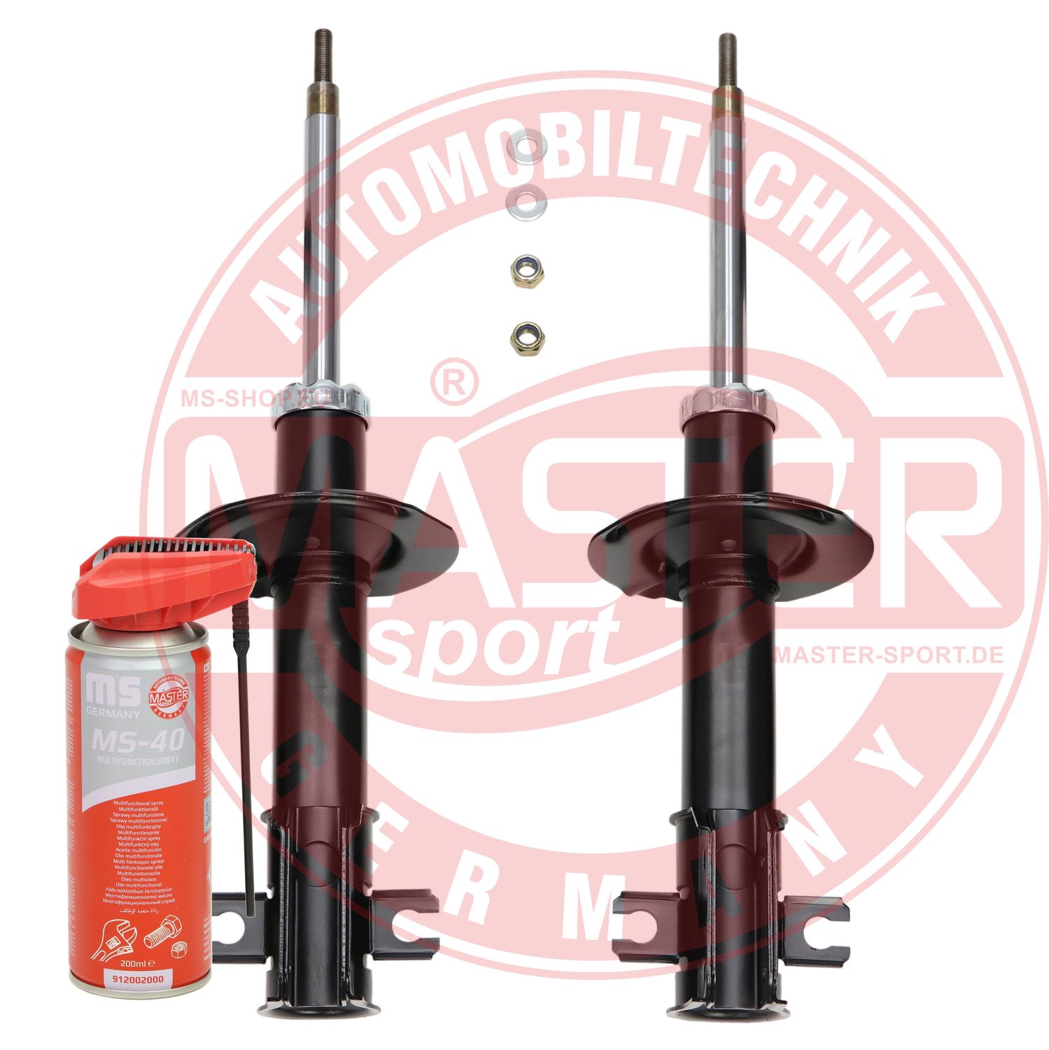Shock Absorber (16K004911P)