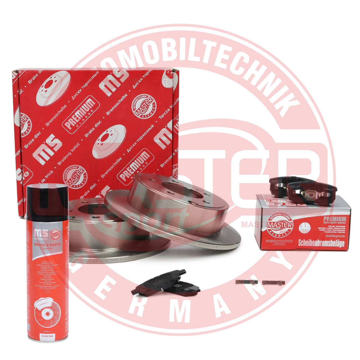 Brake Kit, disc brake (201003630P)