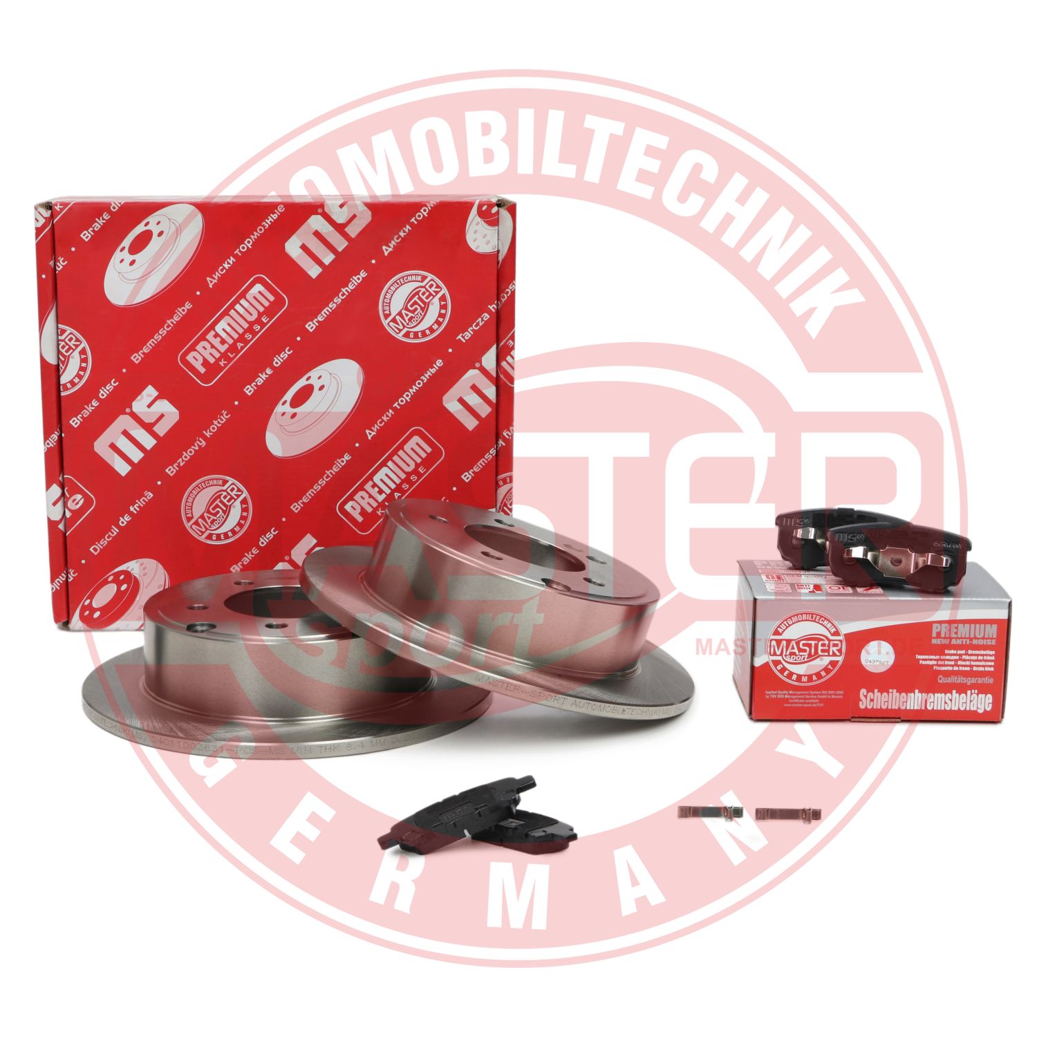 Brake Kit, disc brake