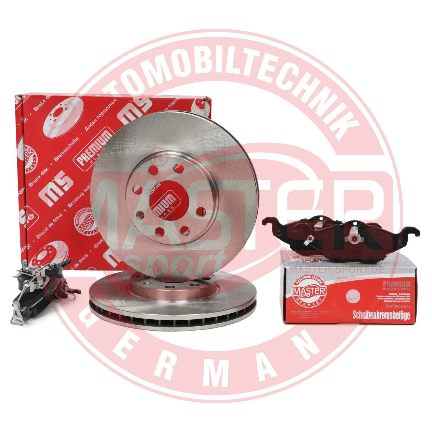 Brake Kit, disc brake
