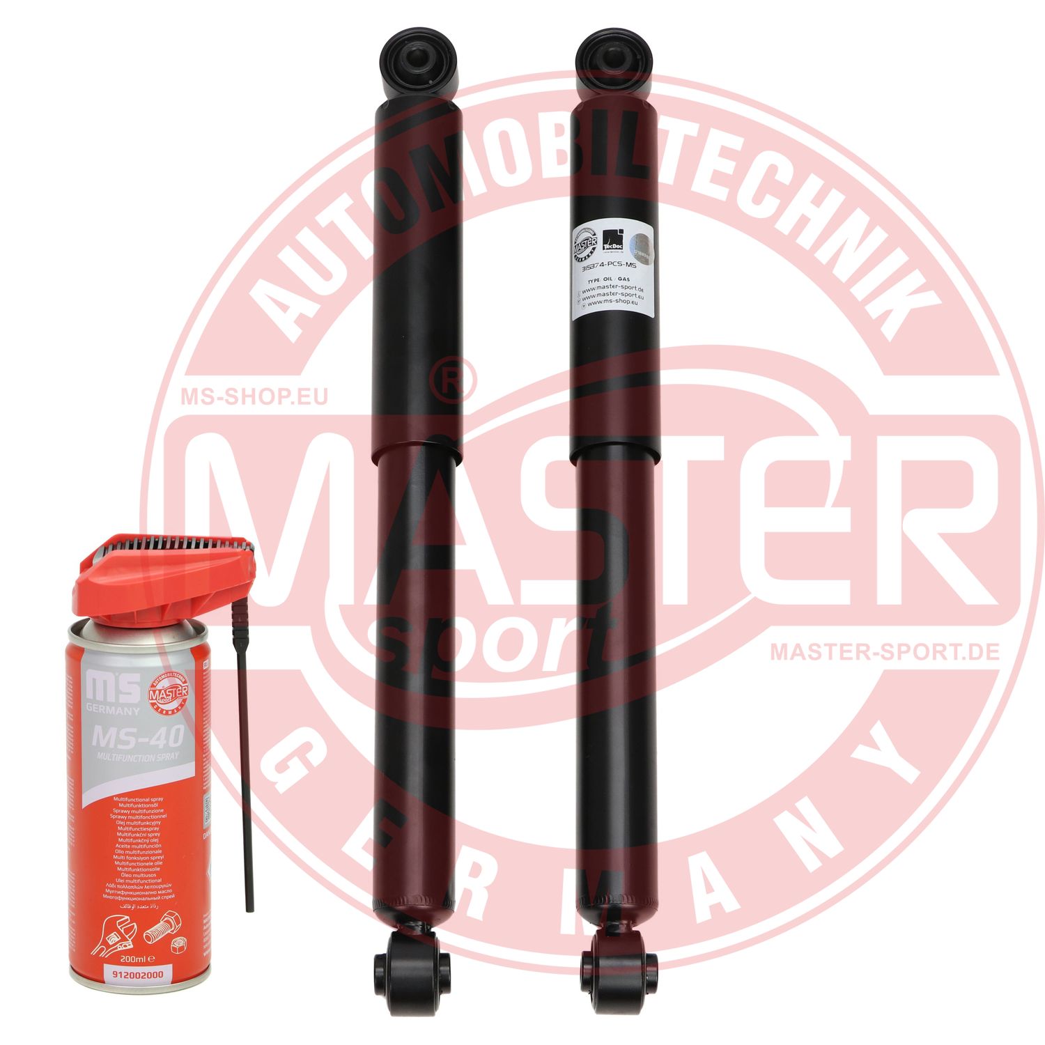 Shock Absorber (16K007402P)