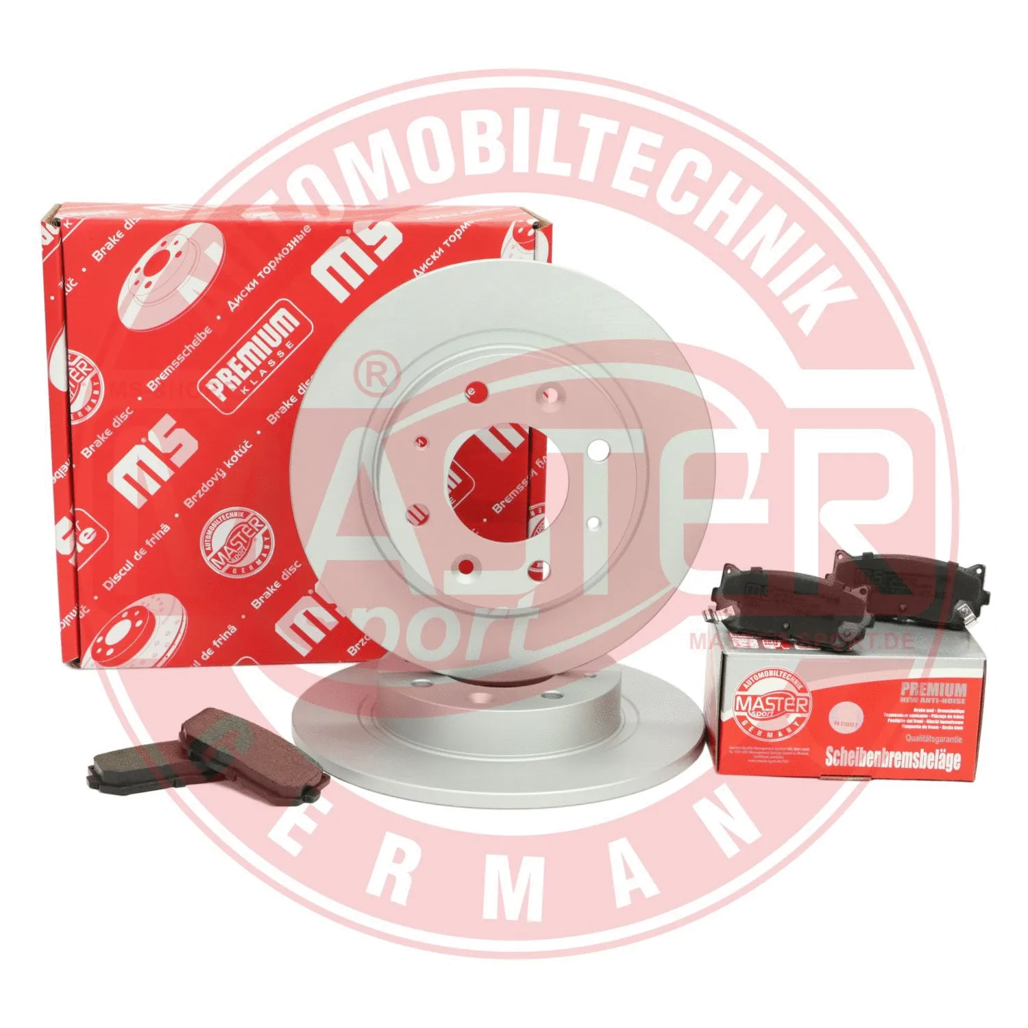 Brake Kit, disc brake